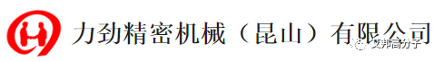 IM电竞 电子竞技平台昆山这么小却聚集了100多家手机相关企业！(图55)