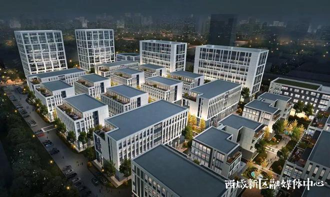 IM电竞 电子竞技平台西安谋划万亿这些亮点项目将在今年带来什么惊喜？(图14)