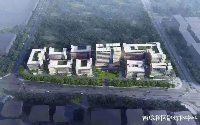 IM电竞 电子竞技平台西安谋划万亿这些亮点项目将在今年带来什么惊喜？(图13)