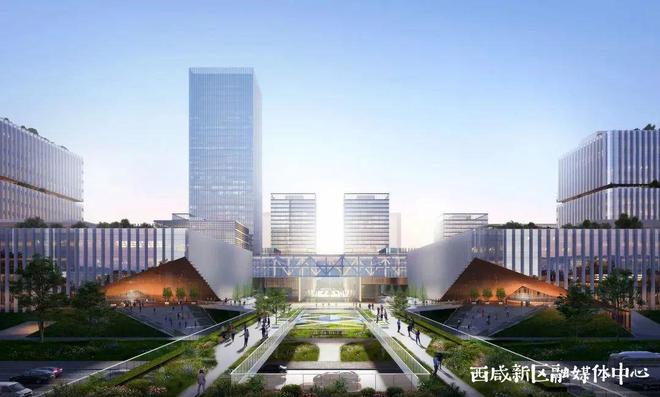 IM电竞 电子竞技平台西安谋划万亿这些亮点项目将在今年带来什么惊喜？(图18)