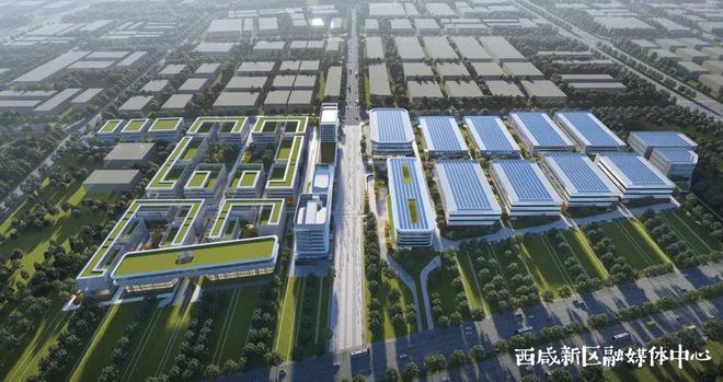 IM电竞 电子竞技平台西安谋划万亿这些亮点项目将在今年带来什么惊喜？(图16)
