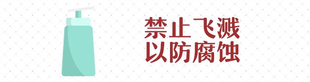 可怕！阳江江城一居民家浴霸起火天花板被烧穿！IM电竞 电子竞技平台(图3)