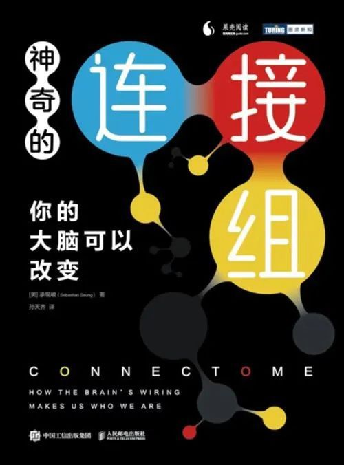 IM电竞 IM电竞平台没有电池机械表如何准确走时？（中）(图31)