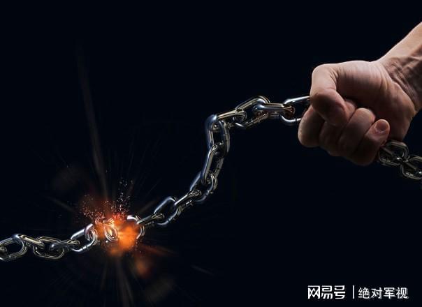 IM电竞 IM电竞平台中国反向“卡脖子”139技术禁止或限制出口多少钱都不卖(图3)