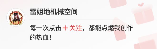 隐藏的航空母舰表面上只是一艘驱逐舰搭载F35B战机露出真面目IM电竞 IM电竞app(图6)