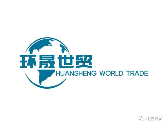 IM电竞 IM电竞app2024年德国慕尼黑国际电子元器件博览会Electronica2024(图9)