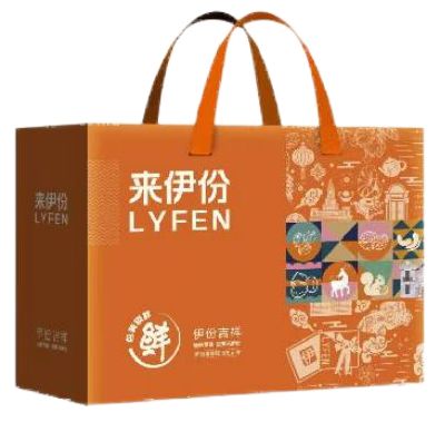 灯火皆安诸事呈圆朗迅科技与您共襄元IM电竞 电子竞技平台宵佳节(图2)
