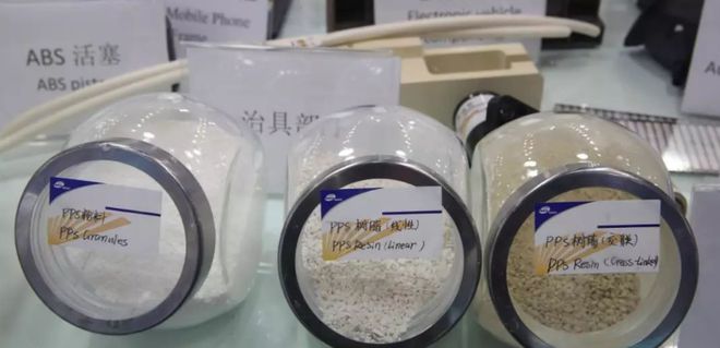 IM电竞 电子竞技平台工程塑料再上分！东丽扩大在韩PPS树脂产能高性能聚苯硫醚PPS树脂如此受青睐特性及应用如何？(图3)
