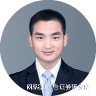 【IM电竞 IM电竞app国金晨讯】(图3)