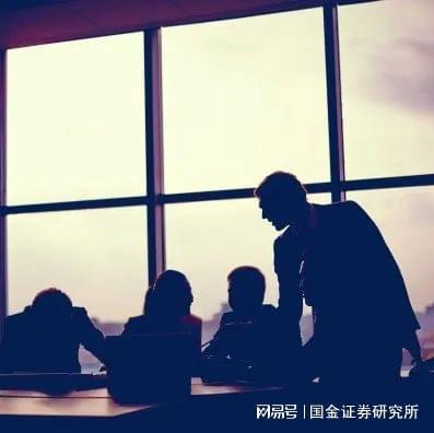 【IM电竞 IM电竞app国金晨讯】
