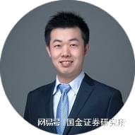 【IM电竞 IM电竞app国金晨讯】(图4)