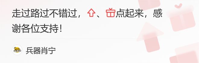 IM电竞 电子竞技平台英媒曝阿联酋对俄电子元件出口猛涨七倍西方国家翻脸：马上停止(图5)