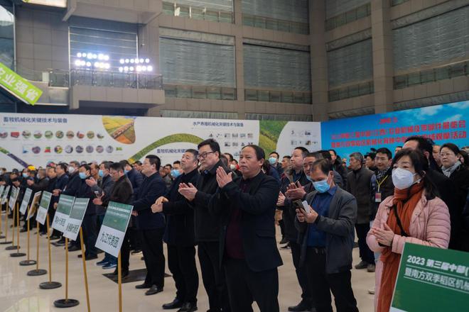 2023年第三届中部（江西）农业机械及IM电竞 IM电竞app零部件展览会顺利闭幕(图3)