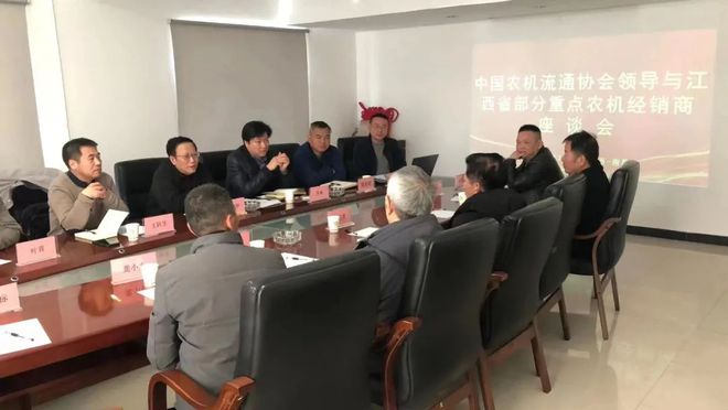 2023年第三届中部（江西）农业机械及IM电竞 IM电竞app零部件展览会顺利闭幕(图16)