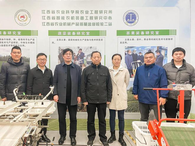 2023年第三届中部（江西）农业机械及IM电竞 IM电竞app零部件展览会顺利闭幕(图18)