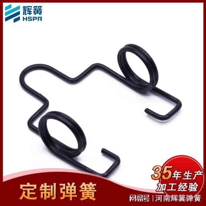 扭力弹簧利用杠杆的原理IM电竞 IM电竞平台