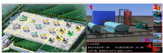 IM电竞 IM电竞app仿真案例-机械与汽车工程学院虚拟仿真实验室(图17)
