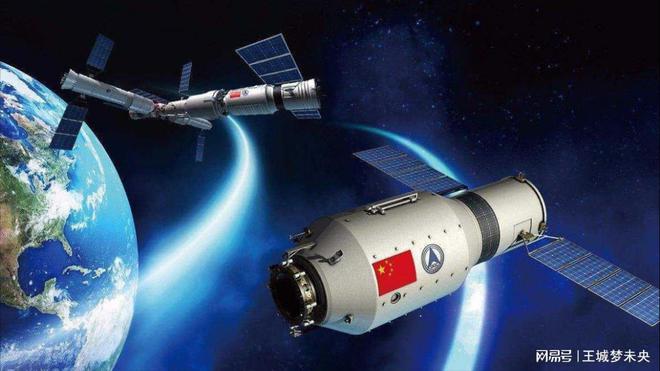 2023第IM电竞 IM电竞app二十八届中国西安国防电子及