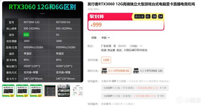 英伟达打击假显卡；A620主板299元；2000万走私被抓;48GB内存发布IM电竞 电子竞技平台(图3)
