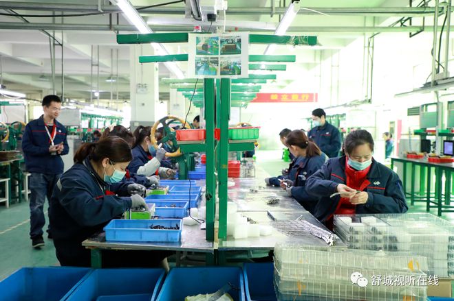 IM电竞 IM电竞app舒城：电子信息产业乘风破浪、高歌向前