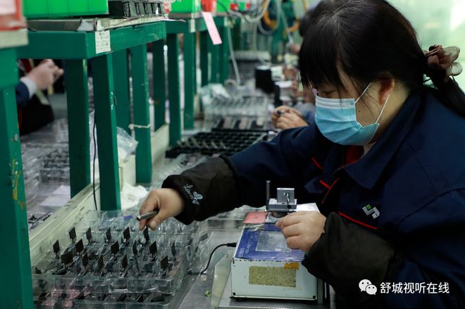 IM电竞 IM电竞app舒城：电子信息产业乘风破浪、高歌向前！(图2)
