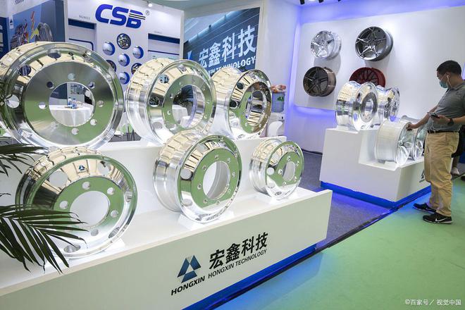 2023零部件展2023上海国际工业IM电竞 IM电竞app机械零部件展览会【官网】(图4)