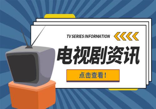 风电设备零部件行业市场分析 中国风电设备行业发展现状IM电竞