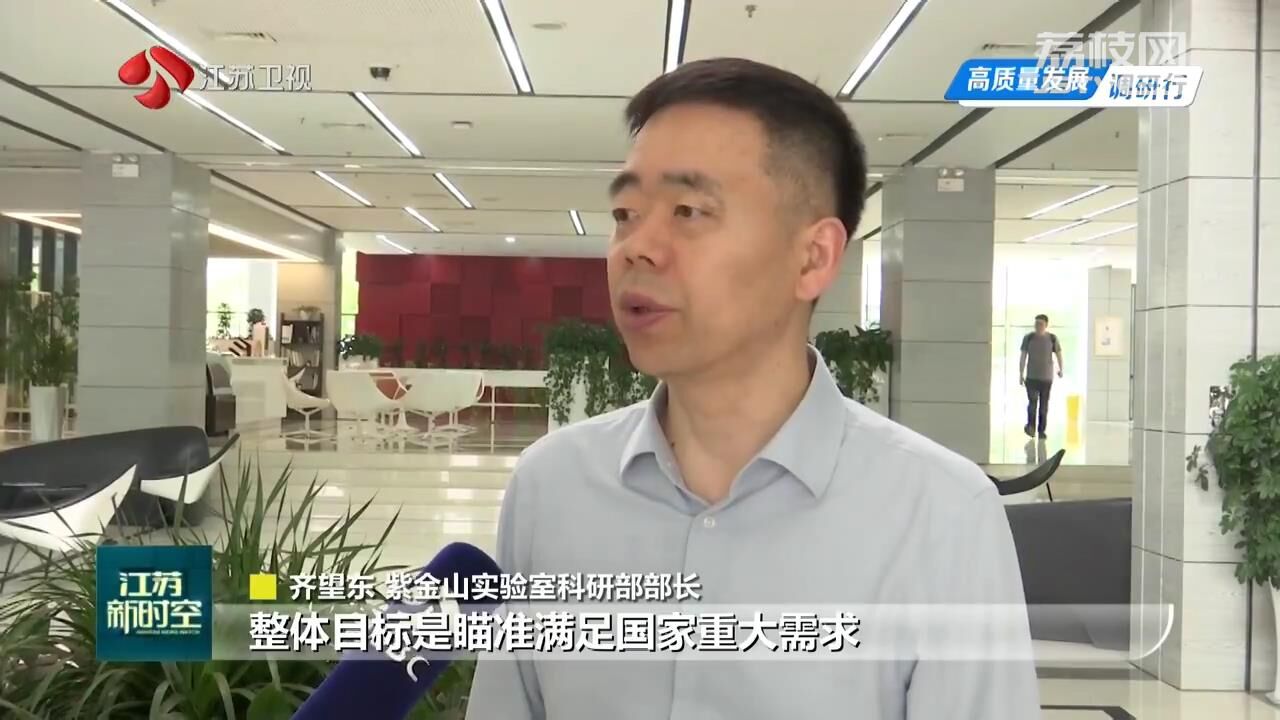 高质量发IM电竞 电子竞技平台展调研行丨江苏：创新激荡产业发展的春潮(图2)