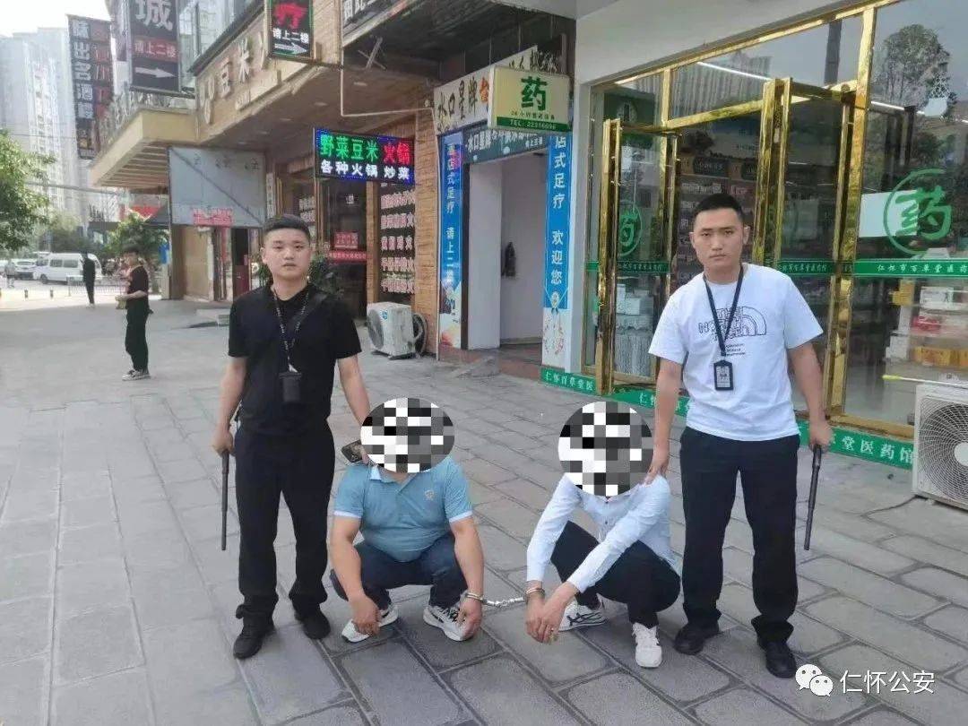 鲁班某超市高档烟某工地机器IM电竞 IM电竞平台零件被盗仁怀