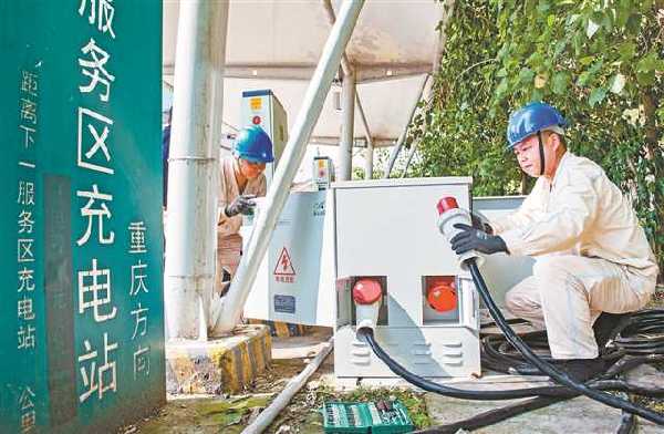 充电桩的下乡路IM电竞 电子竞技平台(图3)