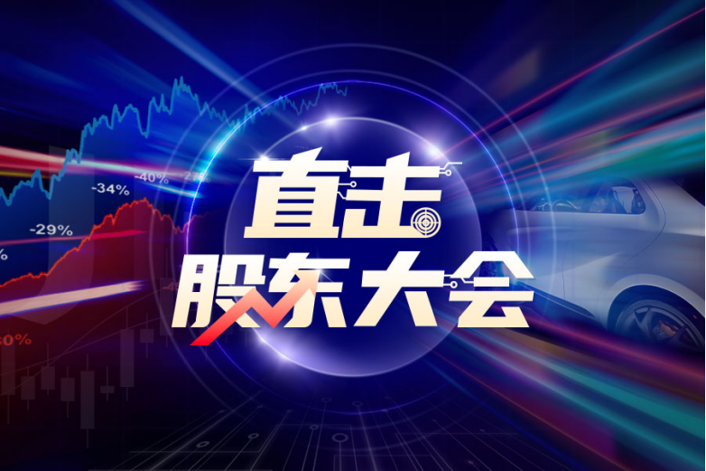 IM电竞 电子竞技平台【IPO价值观】外部资金突击入股抬升估值致尚科技IPO之路困难重重(图12)