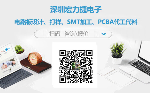 锡裂不一定是SMT制程问题只是应力大于结合IM电竞 IM电竞