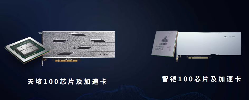 【反对】欧盟敦促更多国家排除华为5G设备 华为：将带来严重风