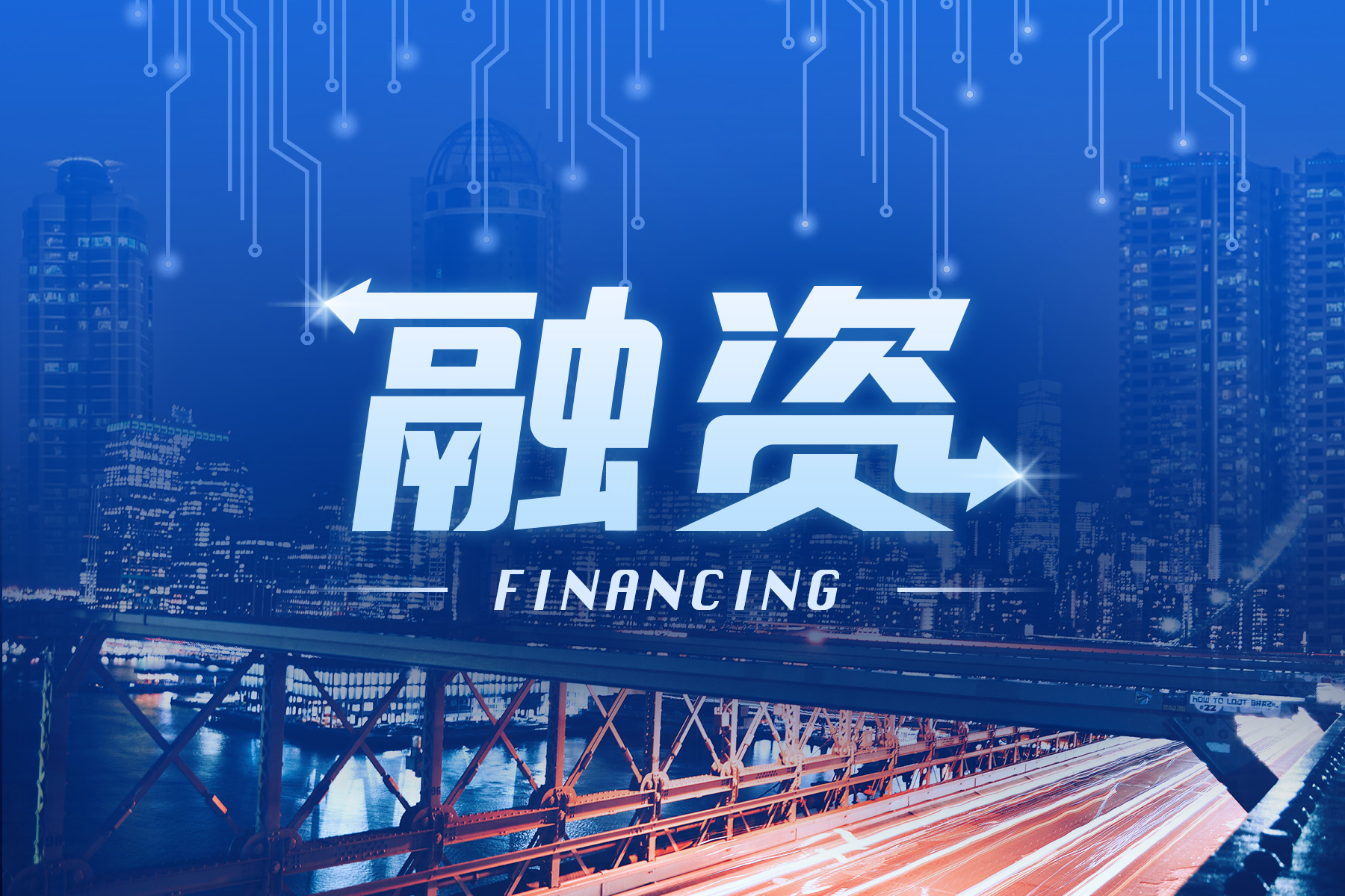【反对】欧盟敦促更多国家排除华为5G设备 华为：将带来严重风险IM电竞 IM电竞app(图3)