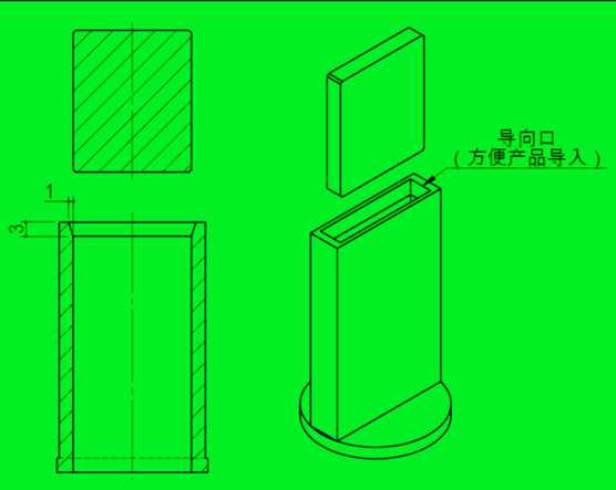 11 IM电竞 电子竞技平台定义(图2)
