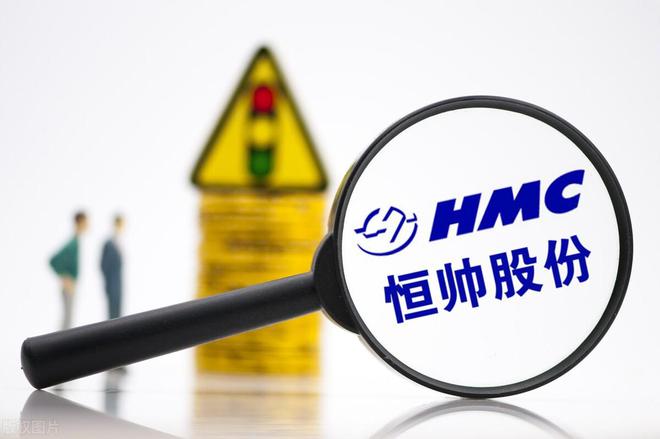 中国股市：汽车零部件概念低估IM电竞 IM电竞app值高爆发备受机构青睐！（名单）(图4)