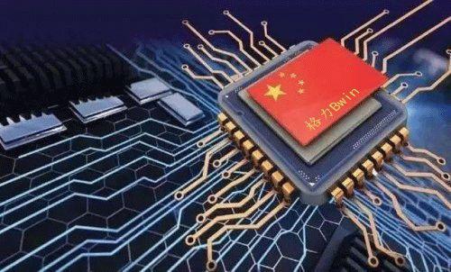 IM电竞 IM电竞app又一芯片技术领先或将引领世界主流中国
