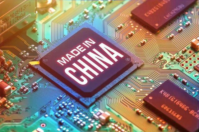 IM电竞 IM电竞app又一芯片技术领先或将引领世界主流中国芯弯道超车或成现实(图2)