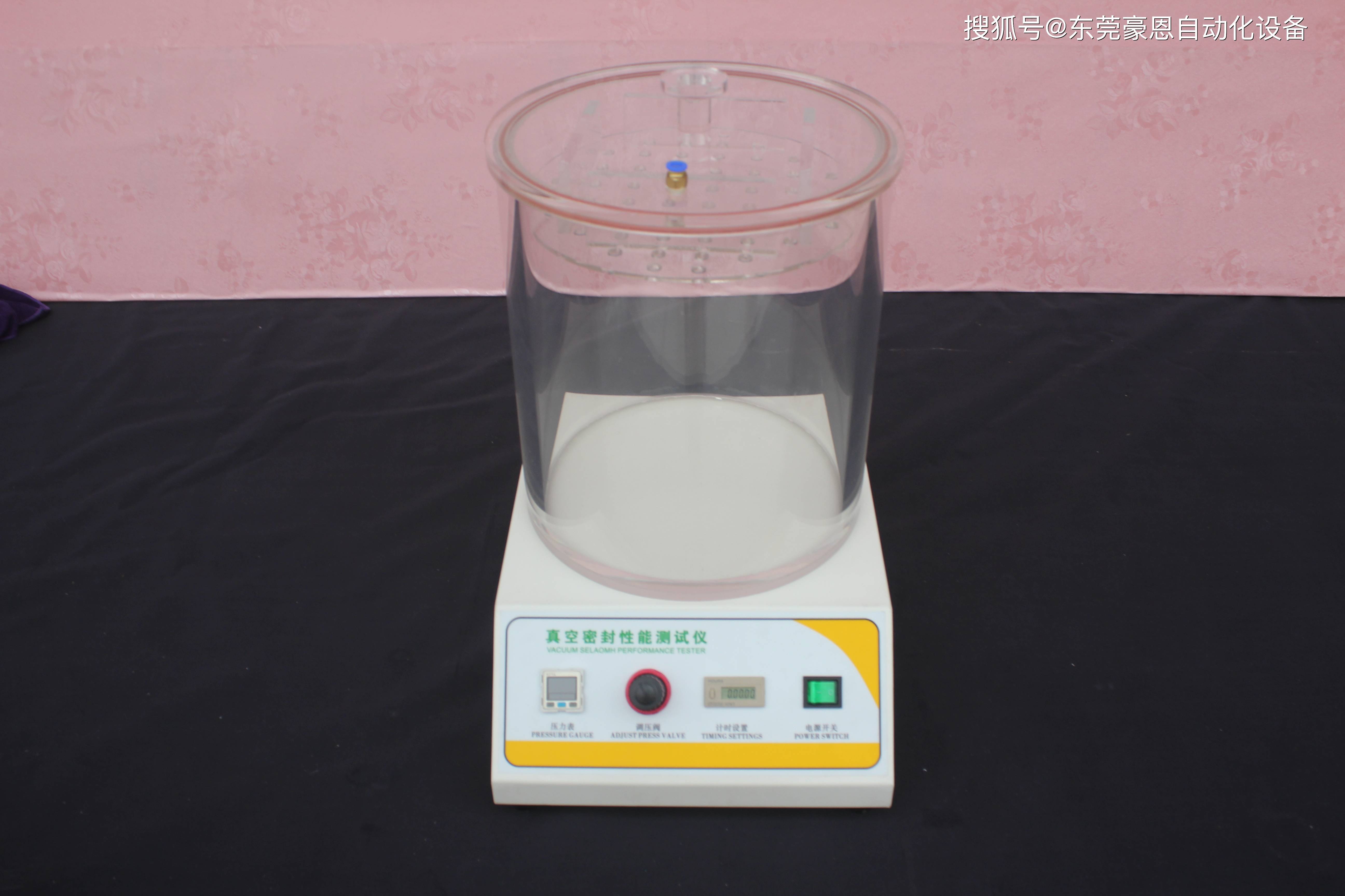 红墨水试验IM电竞 电子竞技平台机检验电子零件