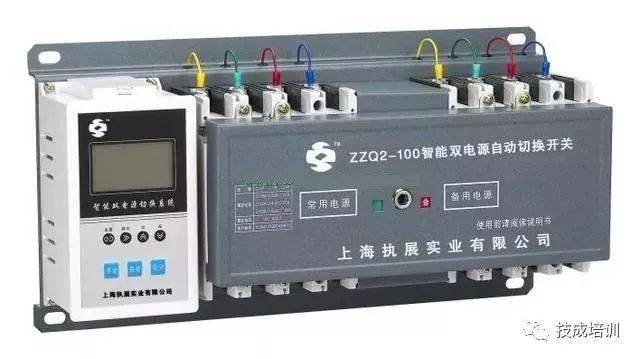 6种常用低压电气元件的功能作用IM电竞 电子竞技平台(图3)