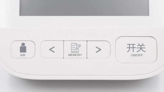 IM电竞 IM电竞app关爱长辈家里常备一个随时可测鱼跃USB-C臂式电子血压计拆解(图2)