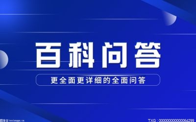 IM电竞 IM电竞app电子元件和电子器件的区别都有什么？元