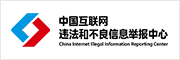 IM电竞 IM电竞app电子元件和电子器件的区别都有什么？元件基础知识(图2)