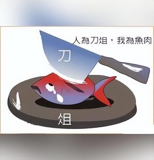 大爷做IM电竞 电子竞技平台手术中途被要求购买手术刀刀宝石做的需先付4100元(图2)
