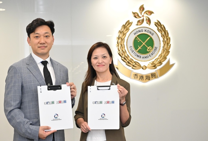 IM电竞 IM电竞app海关反恐工作︱积极向跨境物流业界宣传：准确预报见疑即报(图1)